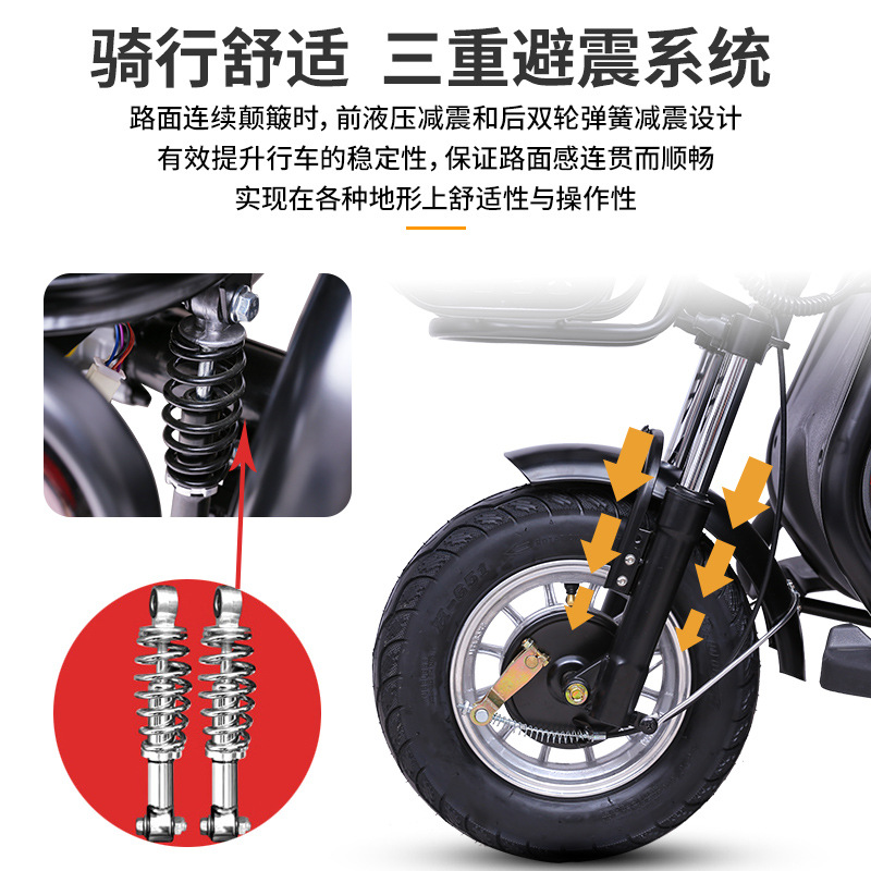 Electric Tricycle Pick Up Children Walking Battery Tricycle Small Electric Scooter For The Elderly Small Electric Scooter Specification drawing