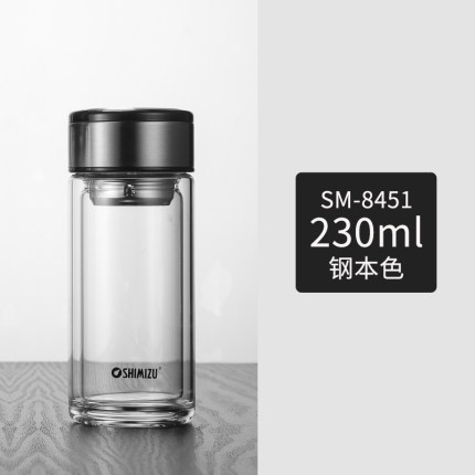 SHIMIZU double-layered clear water glass cup, thickened heat-insulating tea brewing cup, transparent insulated tea cup, business portable water cup Application Scenario
