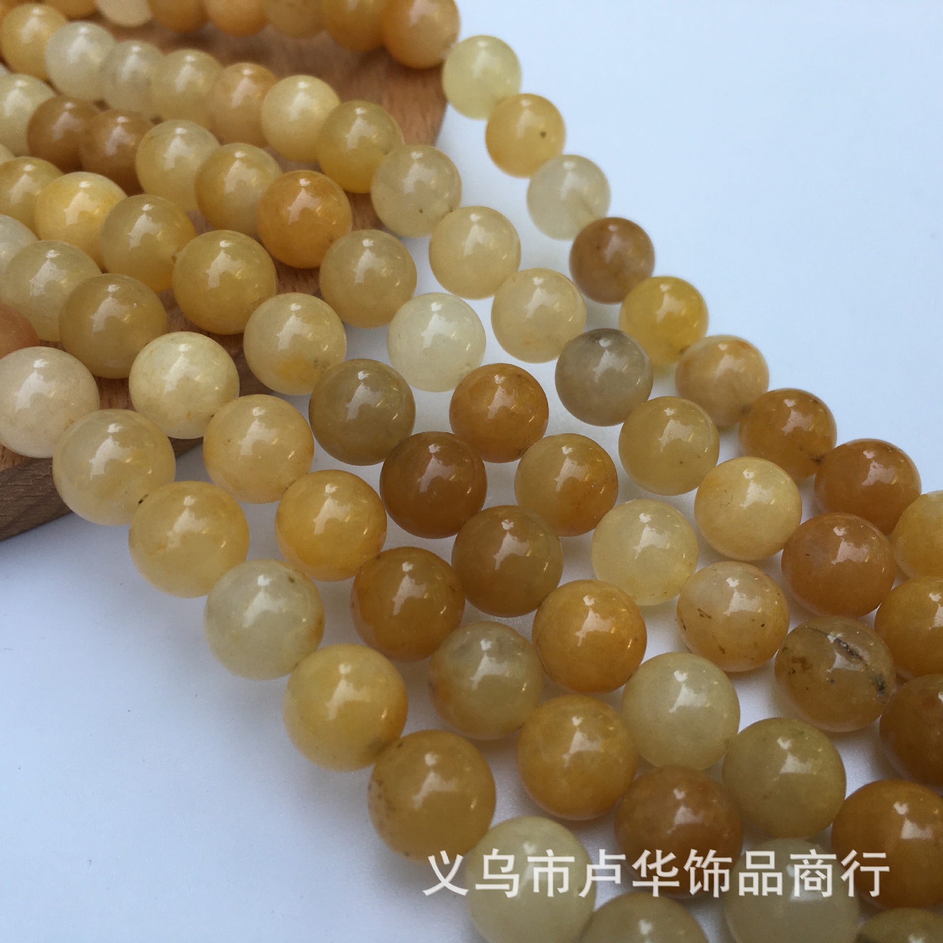 Cross-border direct sales of natural stone, Yangchun yellow jade round beads, semi-finished products, Han-style hairpins, loose beads, handcrafted jewelry accessories