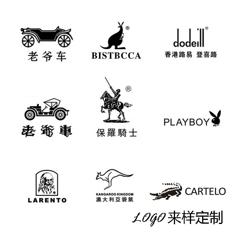 logo订制/皮带男士软面/年会节日礼品产品图