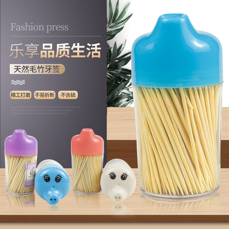 创意小猪牙签筒居家客厅餐桌家用翻盖便携牙签盒牙签罐茶几两元货