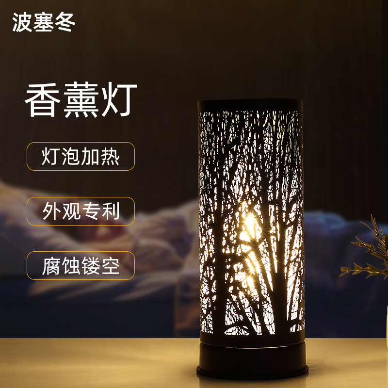 Simple and creative home aroma lamp, ironwork plug-in, room and living room bedside lamp, round tree electronic wax melting device details Picture