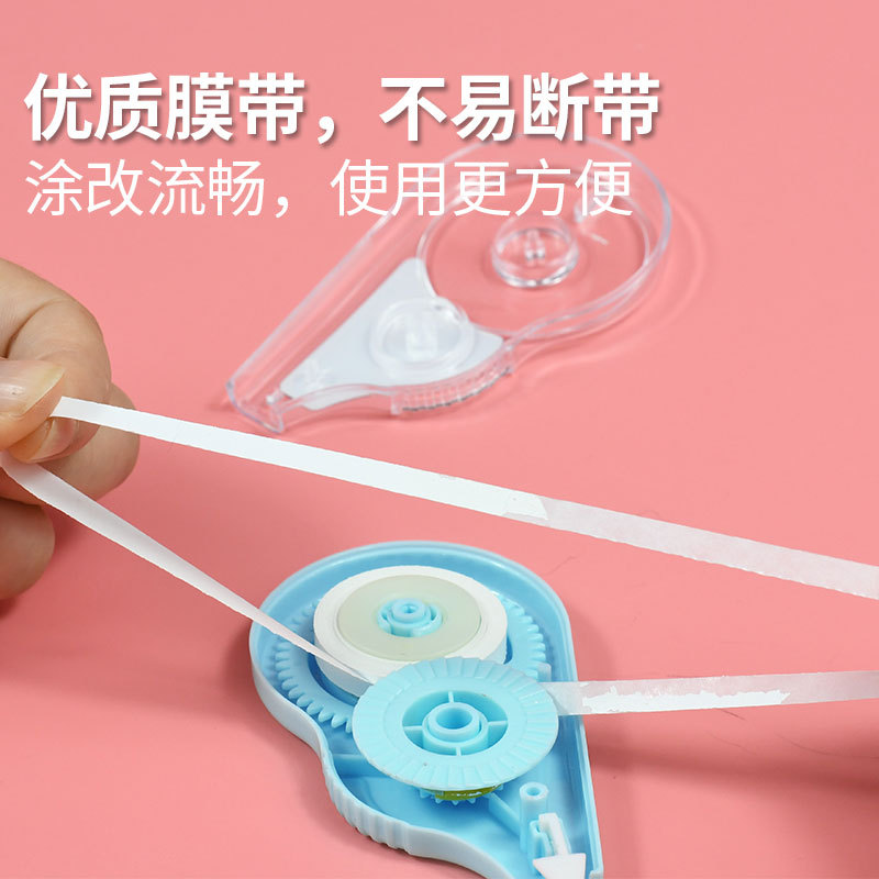 New creative student transparent modification tape, correction tape, cute and small modification tape, student misspelling correction tape details Picture
