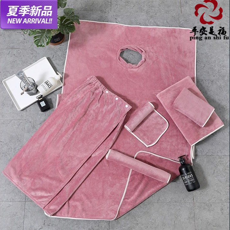 微信图片_20200806235043_副本_副本