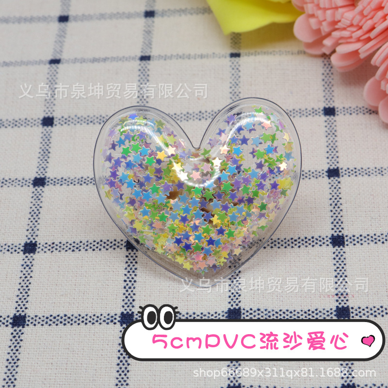 DIY PVC cartoon transparent flowing sand golden light sheet, heartwarming children's handmade jewelry, DIY mobile phone case accessories, Korean style Specification image