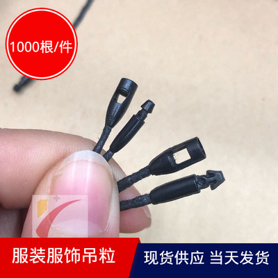 现货吊粒吊绳黑蜡线吊粒吊绳 蜡绳棉蜡绳手串针吊牌绳厂家批发