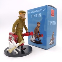 Movie surrounding Tintin Adventures boy dog gentleman 6 doll ornaments hand model play