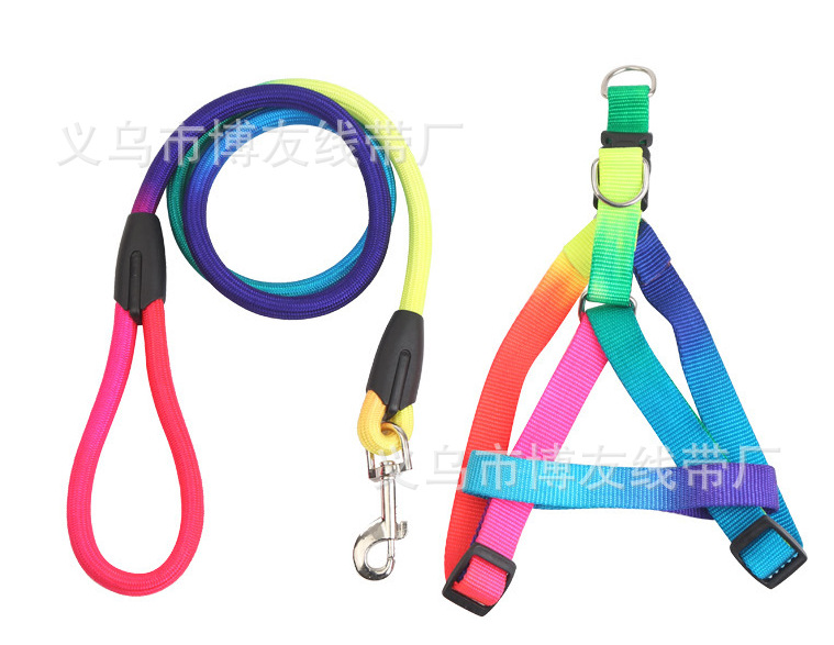 Pet Leash Colorful Nylon Rope Rainbow Rope Gradient Round Rope Luggage Pendant Rope details Picture