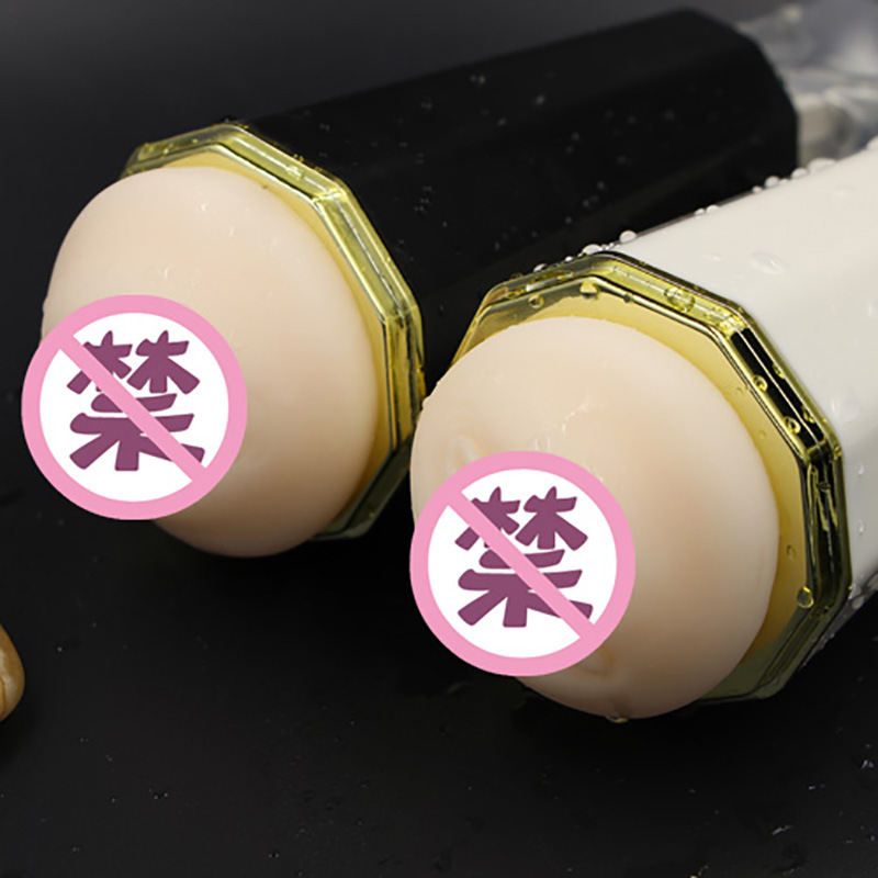 飞机杯/飞机杯男人/便携飞机杯/男人用的/男用锻炼下面产品图