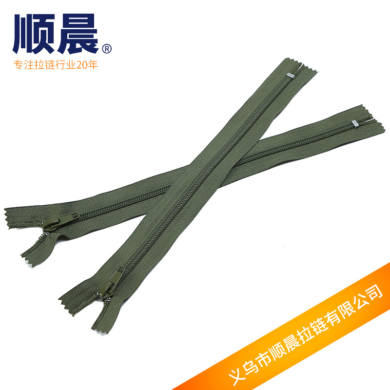 Direct supply of No. 5 injection-molded closed tip zipper, Shunchen nylon closed tail zipper, diy available, samples available, wholesale available Item Picture