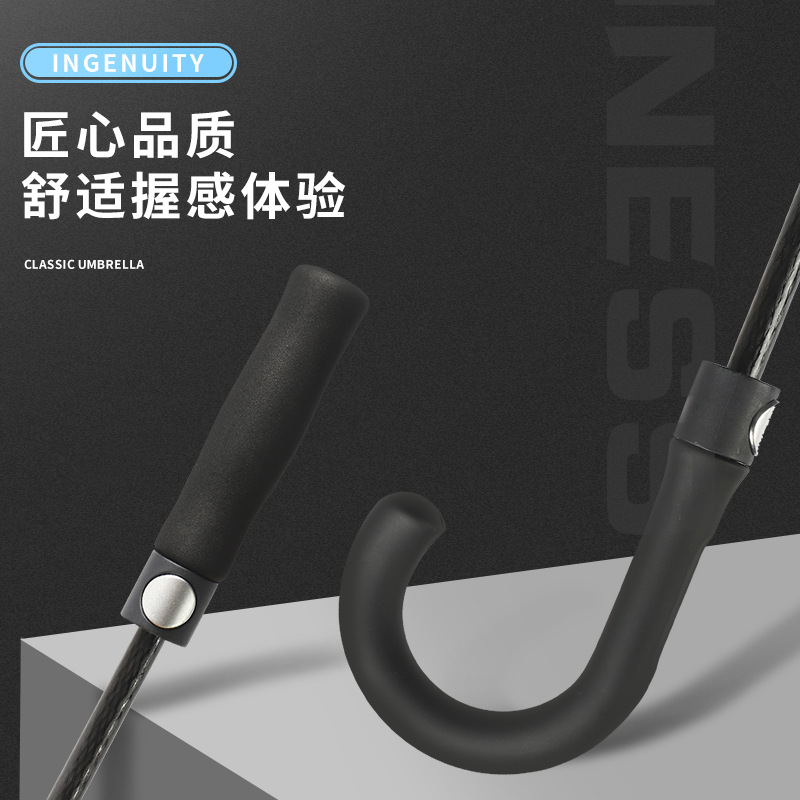 高尔夫伞4s/制logo长细节图