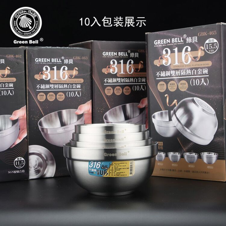 洗碗粉实物图