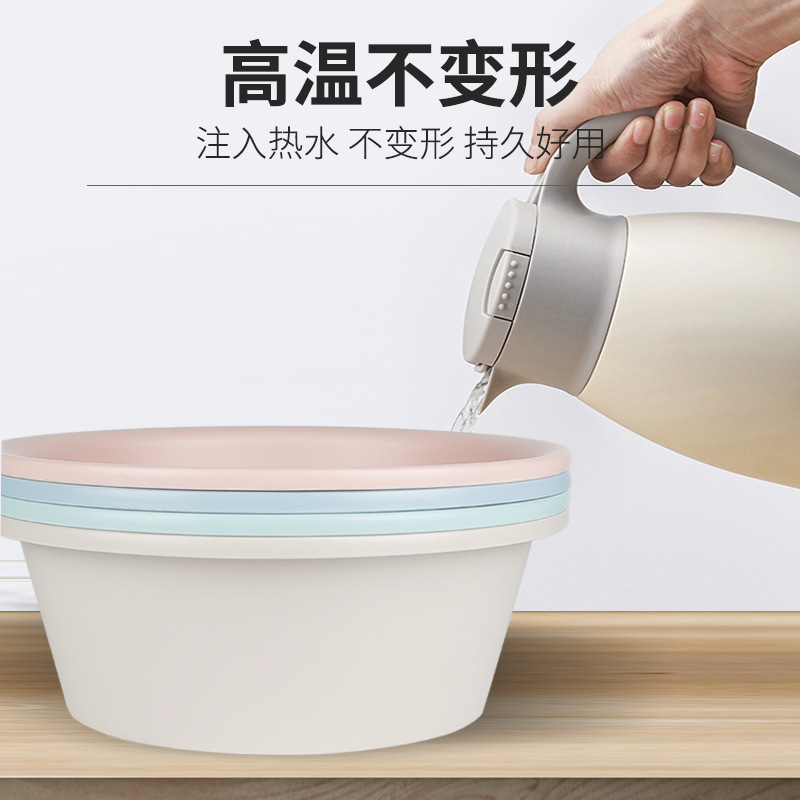 Household frosted adult washbasin, large plastic laundry basin, baby washbasin, small basin, student dormitory foot basin Specification image