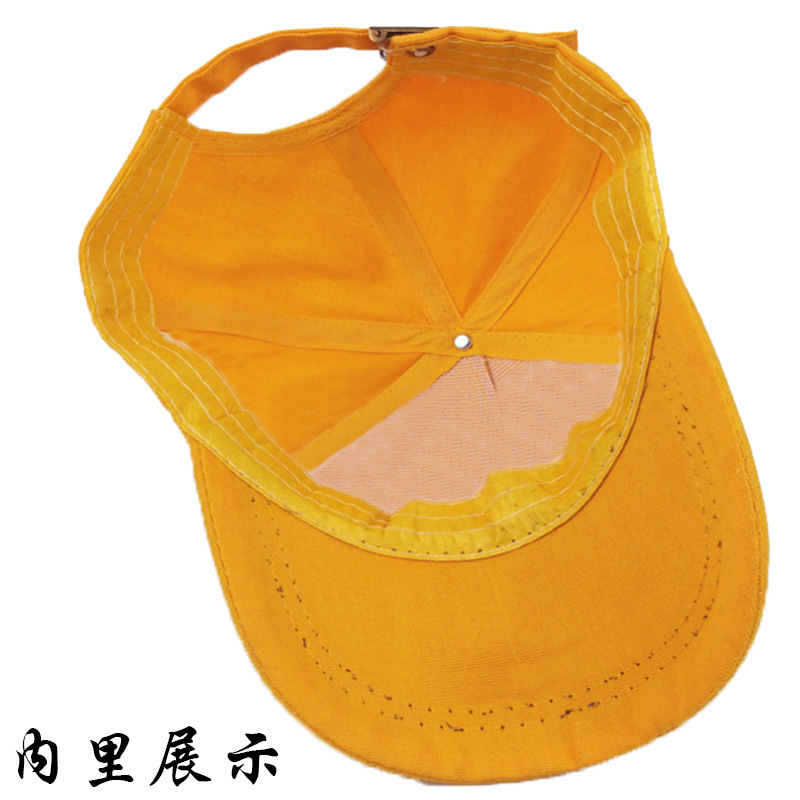小学生红绿灯/印花棒球帽/时尚棒球帽细节图