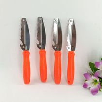 Multi-function paring knife Fruit knife metal paring knife kitchen gadgets paring apple magic ware vegetables and fruits peeling