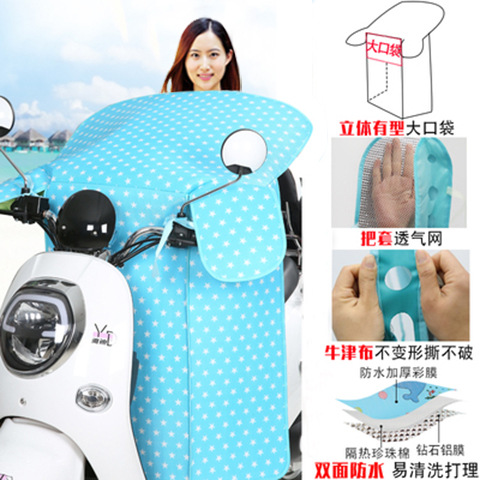 Summer windproof, waterproof and heat-insulating electric motorcycle tricycle, rain and wind protection, wearing thin summer sun-protective clothing Item Picture