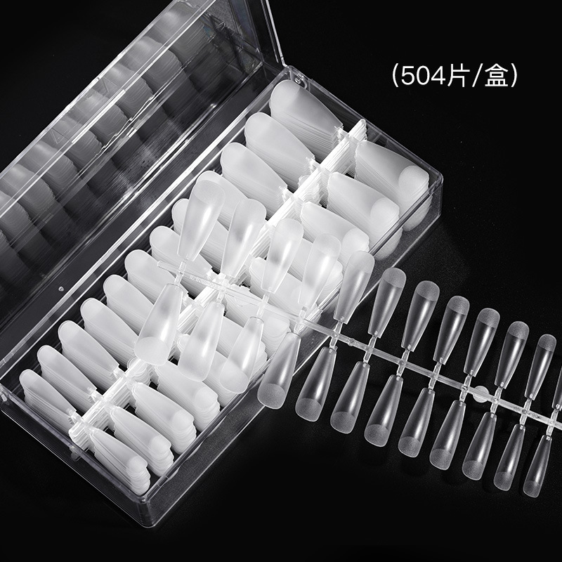 美甲薄甲片免白底实物图