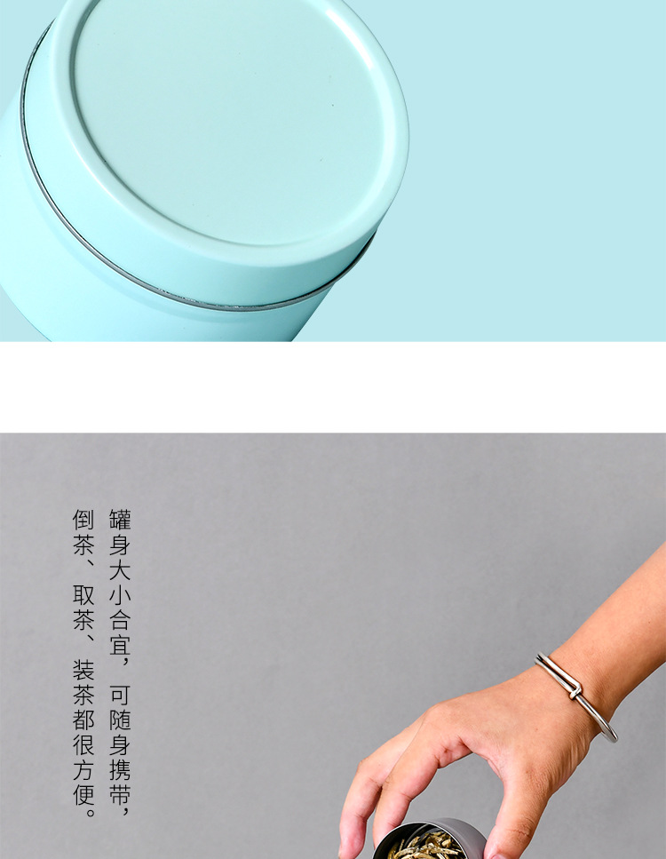 Small mini tea can, tinplate metal sealed can, empty can, colorful one-pot tea capacity packaging tea can pic 14