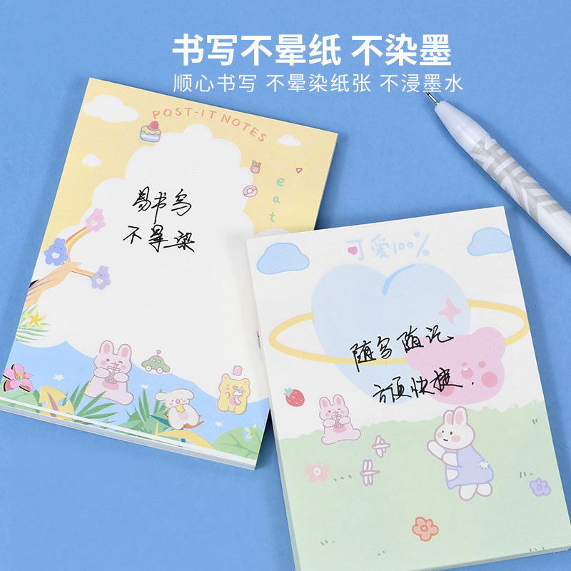 Creative cartoon sticky sticky sticky notes, fun and cute square notepad, new student-specific note notes Application Scenario