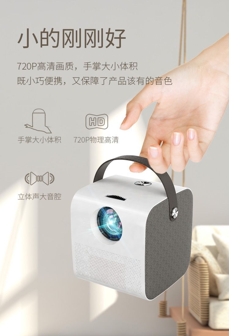 监控/家用摄像头/女装库存一手货源/监控设备/监控摄像头产品图