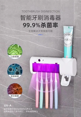 Toothpaste toothbrush sterilizer Intelligent disinfection UV perforation-free bathroom suction wall mounted shelf thumbnail