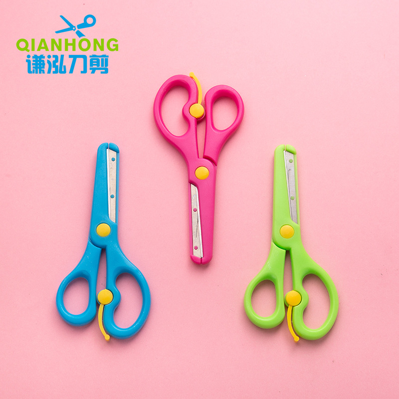 谦泓文具儿童产品图