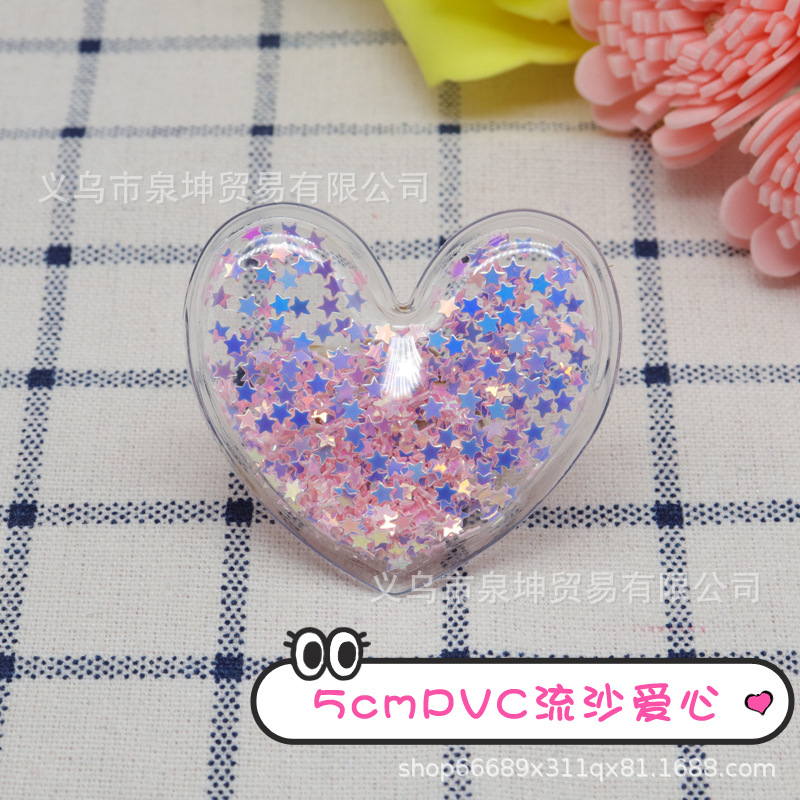 DIY PVC cartoon transparent flowing sand golden light sheet, heartwarming children's handmade jewelry, DIY mobile phone case accessories, Korean style details Picture