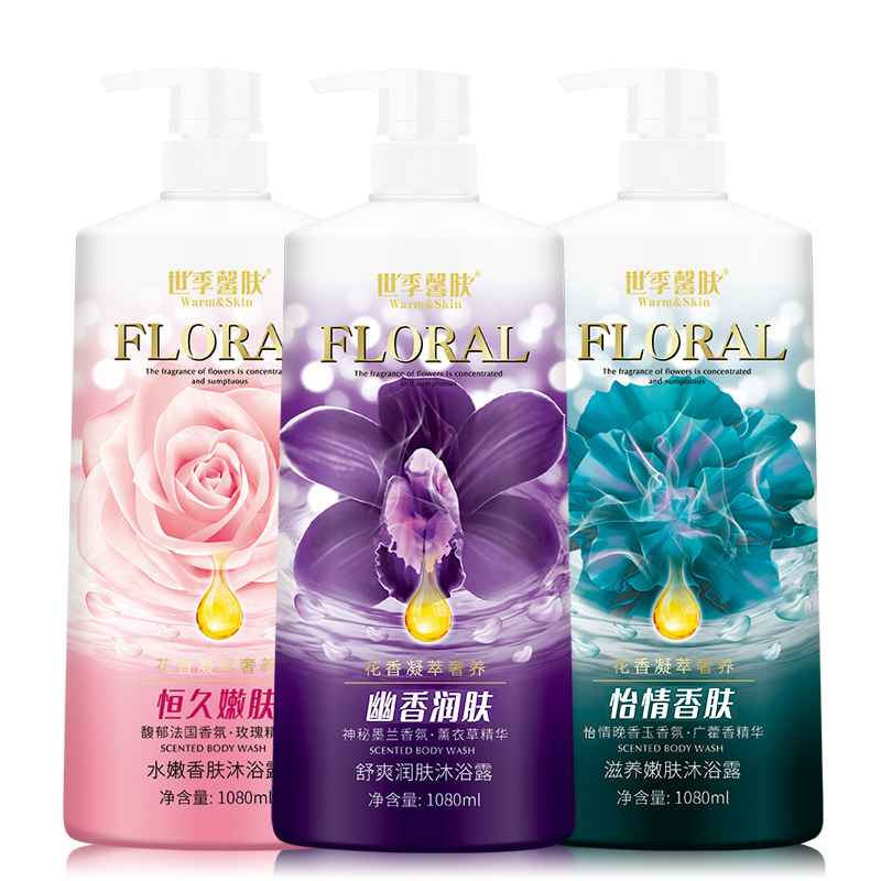 Wholesale family-sized lavender rose body wash, perfume, long-lasting moisturizing bubble cherry blossom body wash Item Picture