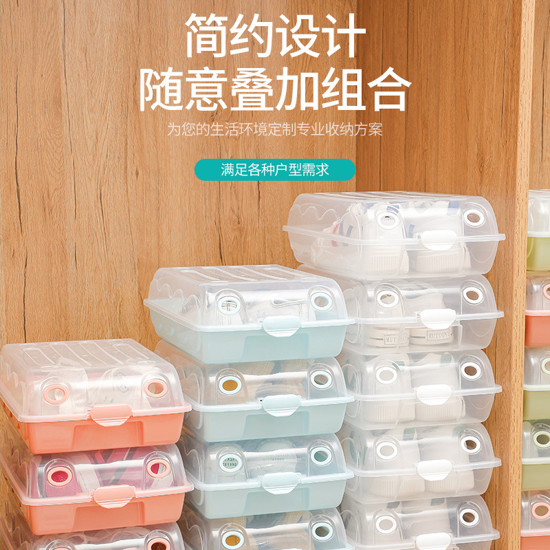 Thick Shoe Box Storage Box Transparent Shoe Cabinet Shoe Storage Device Drawer Type Organizer Plastic Simple Shoe Rack