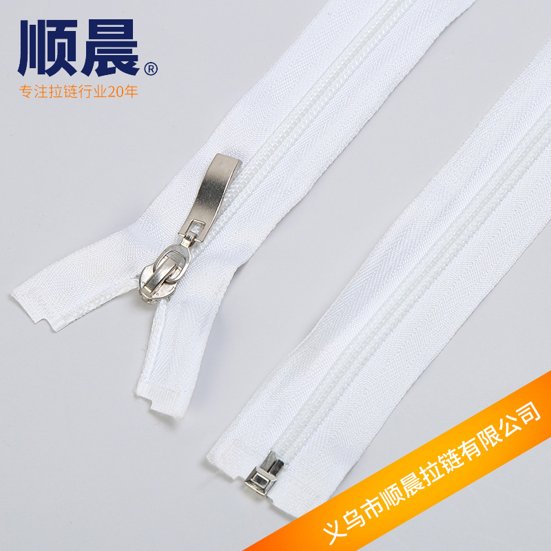 Shunchen 5# open tail nylon strip montado cremallera no.5 nylon doblado pieza cremallera puerta tapeta escolar uniforme abajo cremallera wholesale details Picture