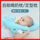 跨境创意婴儿喂奶枕头多功能哺乳神器新生儿防吐奶枕宝宝防偏头枕图