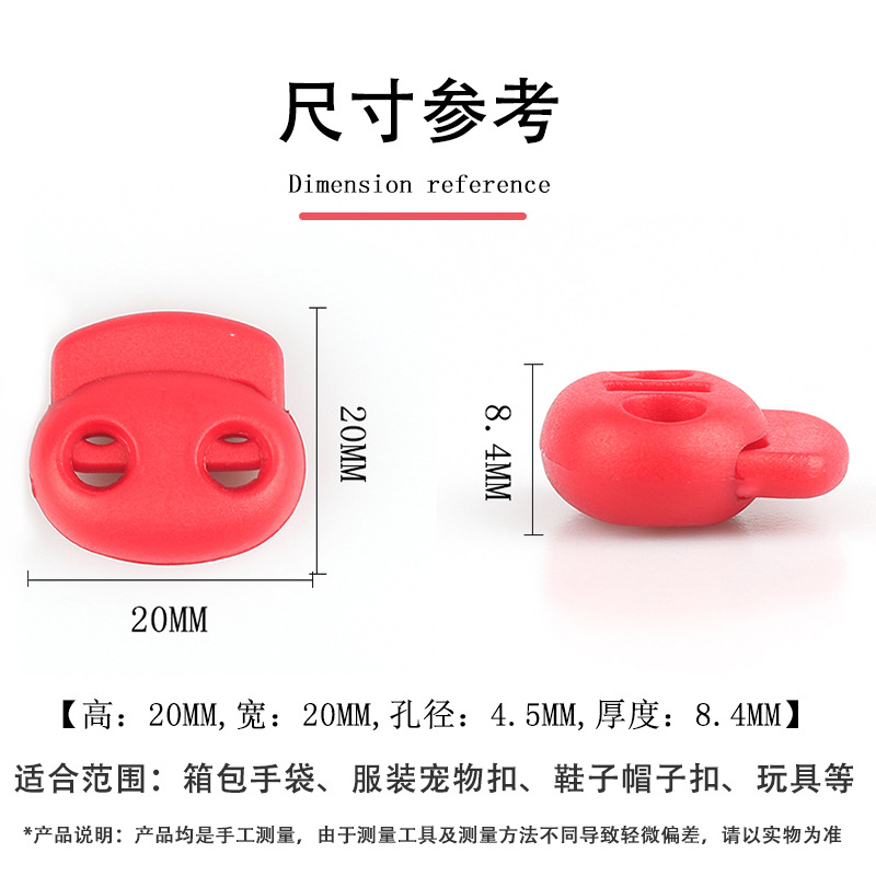 腰部配件实物图