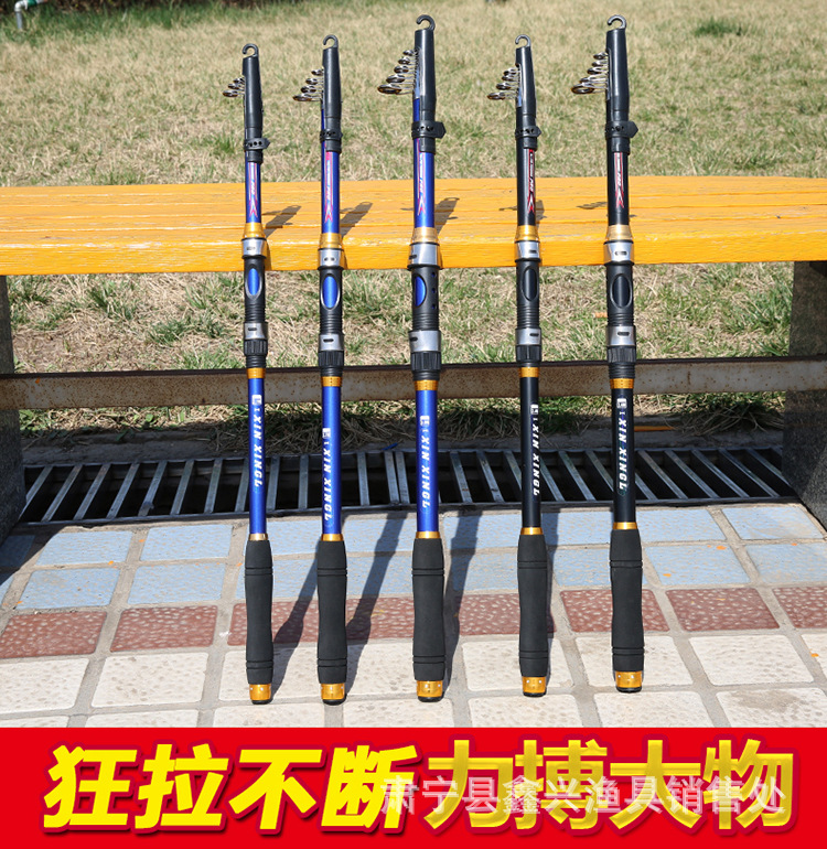 海竿厂家批发产品图