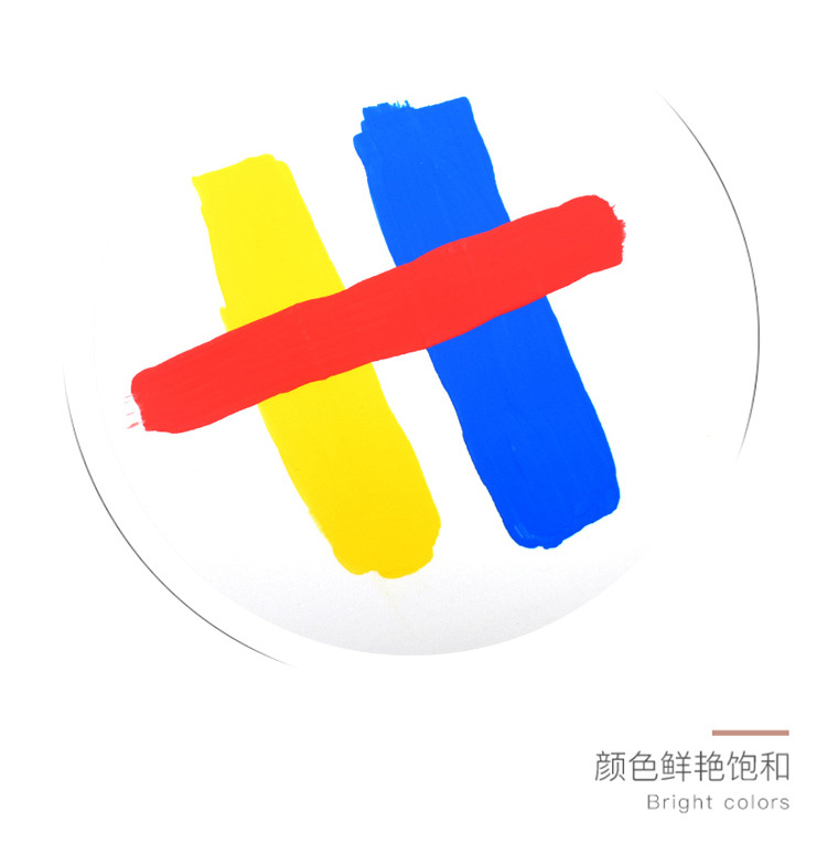 24色美术颜/彩绘墙绘手绘/无毒产品图