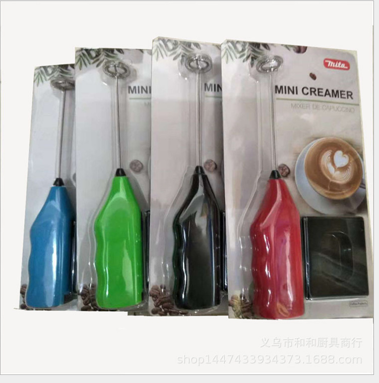 Hand-held electric whisk electric coffee mixer with base factory direct sales Zhejiang Yiwu details Picture