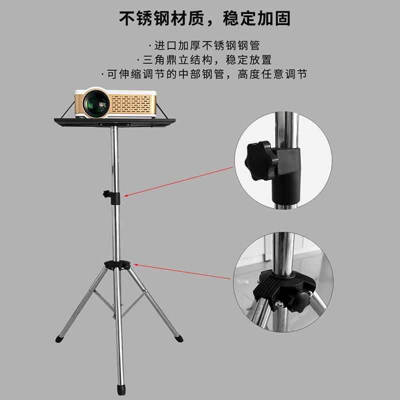 倒投支架产品图