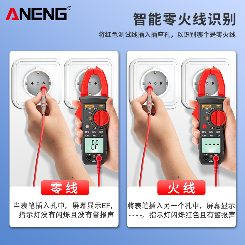 Intelligent digital clamp meter, high-precision multimeter, 400A AC/DC clamp ammeter, digital display backlit clamp meter Specification image