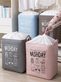Move Big dirty laundry basket quilt bundle mouth storage bag folding waterproof storage basket sundry clothes sorting