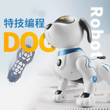 k16智能机器狗编程特技遥控狗智能机器人音乐跳舞电动玩具狗