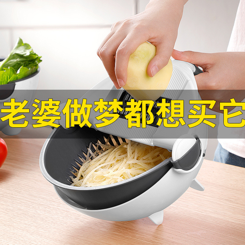 Lazy multi-functional vegetable cutter 9 in 1 household manual round fruit and vegetable slicer filigree fancy vegetable cutter kitchen details Picture