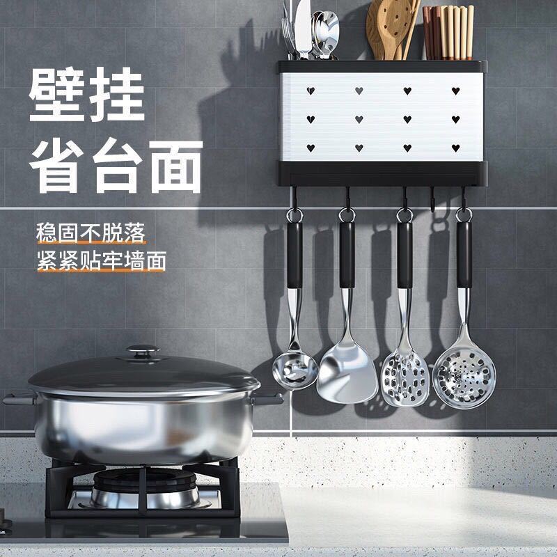 沥水筷子笼不/置物架细节图