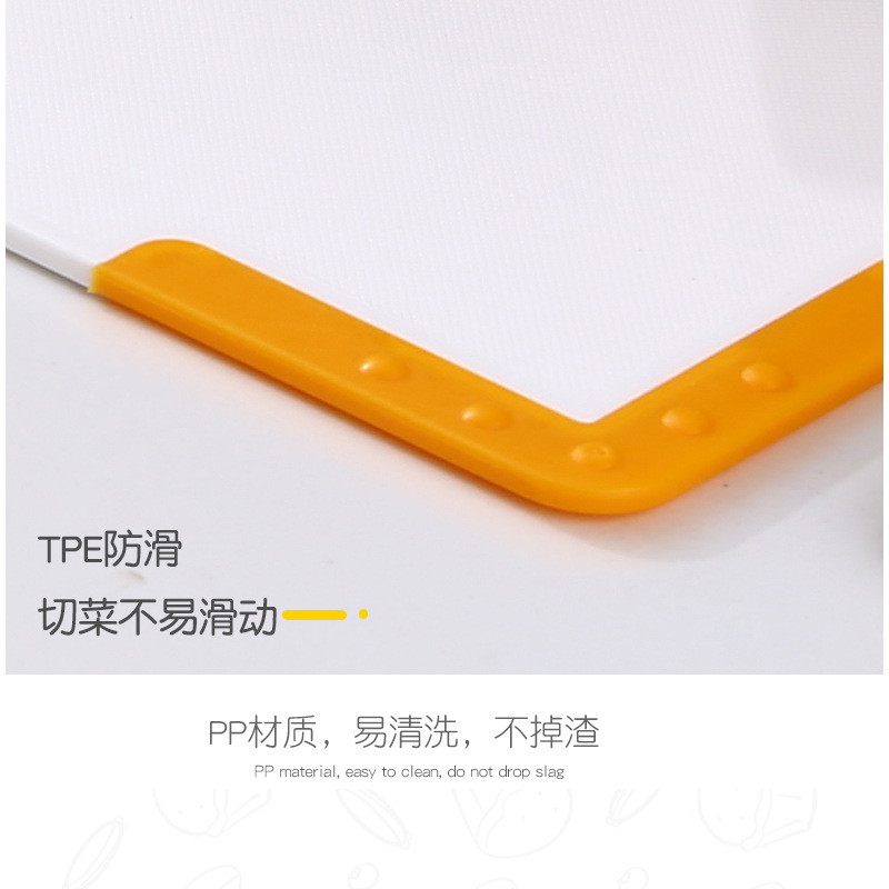 Simple non-slip cutting board plastic home cutting board Baby food fruit cutting board with scale table hanging board Application Scenario