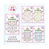 New cartoon children's nail stickers, cute Japanese and Korean animal nail stickers, nail art decals, diy girls' creative stickers Item Picture