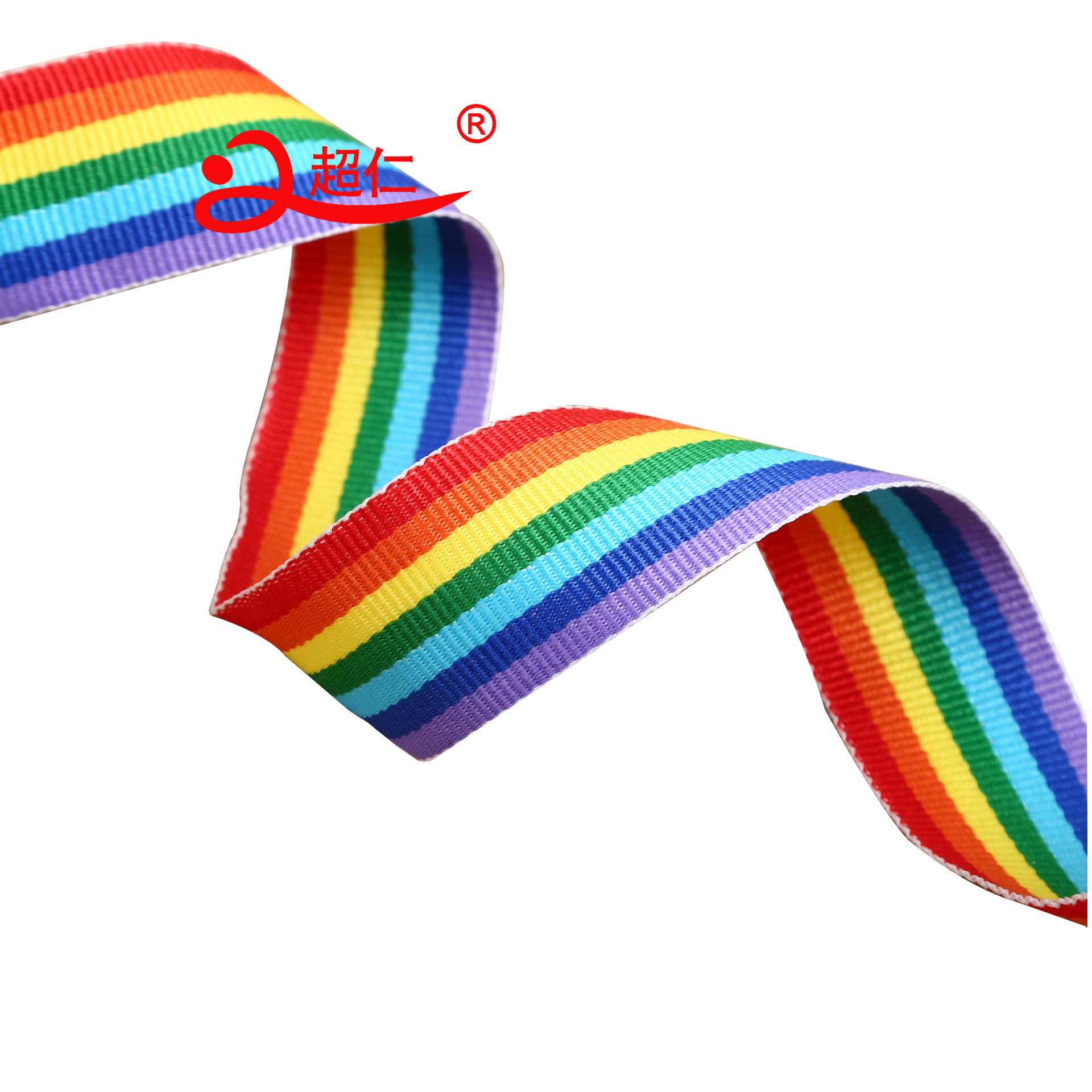 1.5Cm Colorful Ribbon Rainbow Bag Edge Edge With Clothing Bags Accessories Decorative Accessories Ribbon Accessories Item Picture