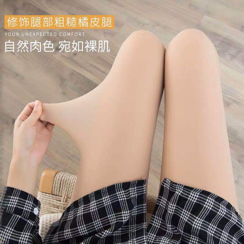 其他袜子实物图