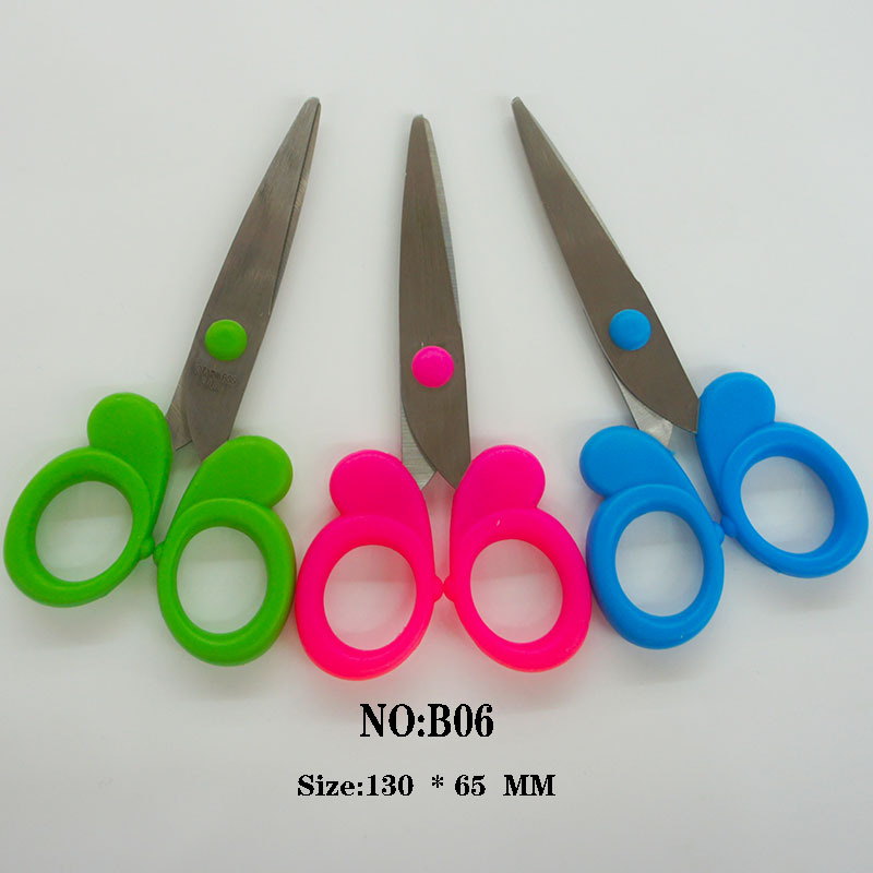 学生剪刀  红蜻蜓文具 紫荆花学生剪刀 B06蝴蝶剪刀