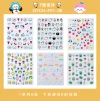 New cartoon children's nail stickers, cute Japanese and Korean animal nail stickers, nail art decals, diy girls' creative stickers Application Scenario
