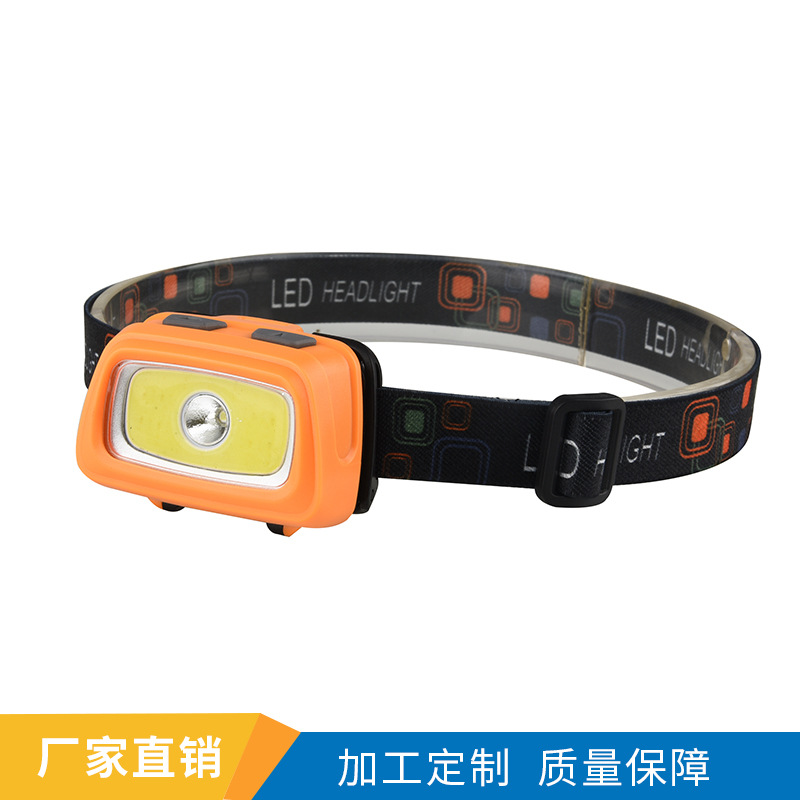 野营6652探照头灯电池大功率头戴式户外钓鱼头灯防水野营灯露营灯