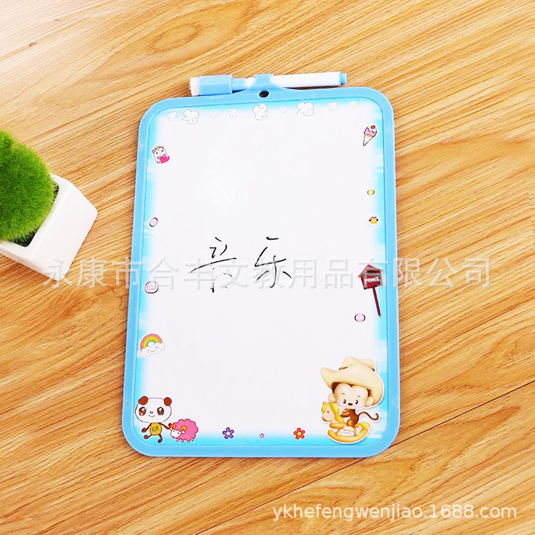 Anji Ya Cartoon Practice Whiteboard Blackboard Green Board Picture Writing Board Manufacturers Direct Sales Item Picture