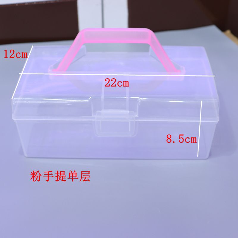 收纳盒细节图